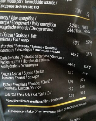 Chips huile d'olive extra vierge et sel rose d'Himalaya 125g SNACKGOLD   (copie)